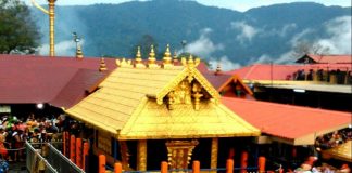 MALABARNEWS-SABARIMALA