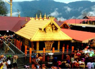 പഴയ പോലെ വരുമാനമില്ല; ശബരിമലയിൽ തീർഥാടകരുടെ എണ്ണം വർധിപ്പിക്കണം MALABARNEWS-SABARIMALA