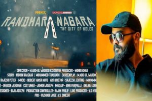 entertainment image_malabar news