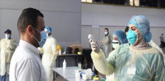 Last Phase of national covid survey