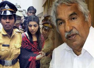 സോളാർ വിവാദം; 10 കോടിയുടെ തട്ടിപ്പ് അന്വേഷിച്ചതിന് ചെലവ് 1.77 കോടി