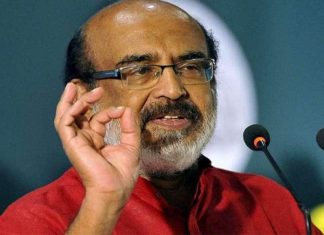 സാമ്പത്തിക പ്രതിസന്ധി; സർക്കാർ ചെലവ് ചുരുക്കുന്നു; നിർദ്ദേശങ്ങൾ നൽകുന്നവർക്ക് സമ്മാനം Kerala Govt To Cut Spending