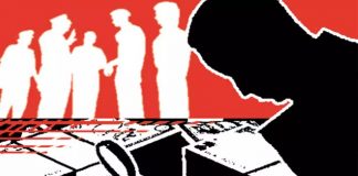 ഇരിട്ടി ആര്ടിഒ ഓഫീസില് വിജിലന്സ് റെയ്ഡ്; പണവും രേഖകളും പിടിച്ചെടുത്തു MALABARNEWS-RAID