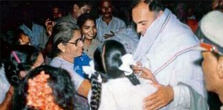 MALABARNEWS-RAJIVGANDHI