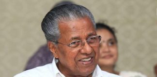 Complaint To CM can file through Akshaya