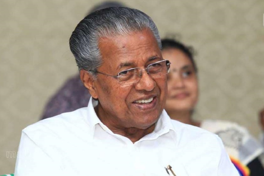 MalabarNews_CM Complaint To CM can file through Akshaya