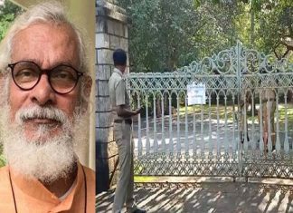 ബിലീവേഴ്സ് ചർച്ചിന് കോടികളുടെ ഹവാല ഇടപാട്; കള്ളപ്പണം വെളുപ്പിച്ചെന്ന് കണ്ടെത്തി