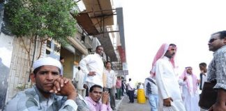 Labour Law Reforms