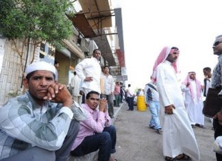 തൊഴിൽ നിയമ പരിഷ്കാരം; നിരവധി പ്രത്യേകതകൾ; വിശദീകരണവുമായി മാനവശേഷി മന്ത്രാലയം Labour Law Reforms