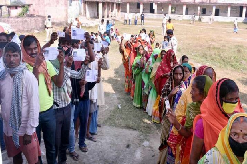 MalabarNews_Bihar-Election Bihar Election Last Phase Today