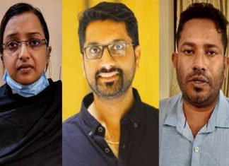 സ്വർണക്കടത്ത്; ഏഴ് പ്രതികൾക്കെതിരെ കൊഫെപോസ; ഈന്തപ്പഴ വിതരണത്തിലും ശിവശങ്കർ പ്രതി Cofepose Against 7 accused