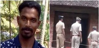 man arrested for raping 6 year old girl in kozhikode