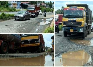 ദേശീയപാത അറ്റകുറ്റപ്പണി; മണ്ണുത്തിയില് പ്രഖ്യാപനം മാത്രം, നടപടി ഉണ്ടായില്ല Malabarnews_mannuthi