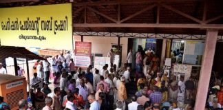 The treasury account can now be opened online