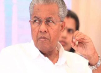 കേന്ദ്ര ഏജൻസികളുടെ അന്വേഷണം കെ-ഫോണിലേക്ക് Central Agency Enquiry Aims K Fon