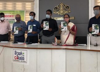 GEM Organization _ Malabar News