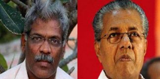 ‘അന്വേഷണ ഉദ്യോഗസ്ഥര് വിളിക്കുമ്പോഴേക്ക് കുറ്റം ചാര്ത്തേണ്ടതില്ല’; രവീന്ദ്രന് വിഷയത്തില് മുഖ്യമന്ത്രി MalabarNews_cm raveendran