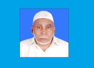 Bapputty Haji Muthedam_ Malabar News
