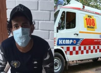 കോവിഡ് രോഗിയെ പീഡിപ്പിച്ച കേസ്; പ്രതിയുടെ ജാമ്യാപേക്ഷ പരിഗണിക്കുന്നത് മാറ്റി kerala image_malabar news
