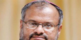 MalabarNews_bishop-franco-mulakkal