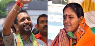 MalabarNews_k-surendran-shobha-surendran