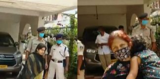 Raid_bineesh kodiyeri_Malabar news