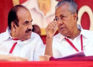 ഇടതുമുന്നണി യോഗം നാളെ; സ്വർണക്കടത്ത് വിവാദത്തിൽ പ്രതിരോധം ശക്തമാക്കും LDF meeting tomorrow