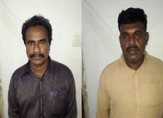 കോഴിക്കോട് ബാങ്കിൽ നിന്ന് വ്യാജരേഖകൾ ചമച്ച് 26 ലക്ഷം തട്ടിയ പ്രതികൾ അറസ്റ്റിൽ Pradeepan and Sijulal_Malabar News