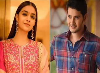 മഹേഷ് ബാബുവിന്റെ നായികയായി കീര്ത്തി സുരേഷ് entertainment image_malabar news