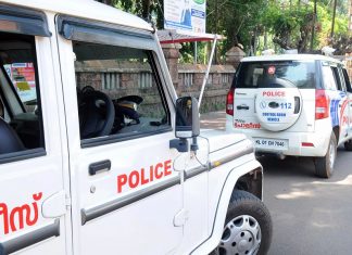 തൃശൂരില് എസ്ബിഐ മാനേജരെ ആക്രമിച്ചു Sbi manager attacked in thrissur_Malabar news