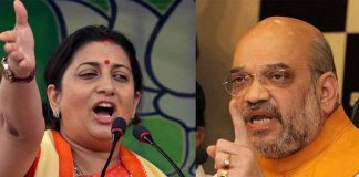 เด
เตผเดฃเดฌเดฟเดจเตเดชเตเดชเด เดจเดฟเตฝเดเตเดเดพเดคเตเดคเดตเตผ เดซเดพเดธเดฟเดธเดคเตเดคเต เดชเดฟเดจเตเดคเตเดฃเดเตเดเตเดจเตเดจเดตเตผ; เดเตเดจเตเดฆเตเดฐเด Smriti-Irani,-Amit-Sha_2020-Nov-04