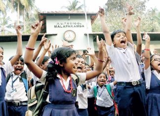 സംസ്ഥാനത്ത് സ്കൂളുകള് തുറക്കുന്ന കാര്യം പരിഗണനയിൽ; മുഖ്യമന്ത്രി 125 Public Schools Renovation