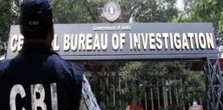 Kerala Govt Controled CBI