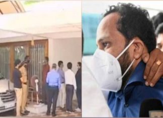 ബിനീഷിന്റെ വീട്ടിലെ റെയ്ഡ്; ബാലാവകാശ കമ്മീഷന് ഉത്തരവില് പൊലീസ് നടപടിയെടുത്തില്ല ED at Bineesh Kodiyeris House