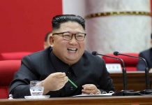 Kim-Jong-Un_2020-Nov-03