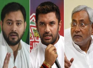 ബിഹാറില് രണ്ടാംഘട്ട തിരഞ്ഞെടുപ്പ് ആരംഭിച്ചു; ജനവിധി തേടി പ്രമുഖര് Bihar_election_Malabar news