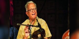Violinist TN Krishnan Passed Away