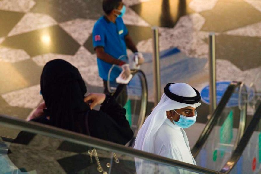 MALABARNEWS-UAECOV MALABARNEWS-UAECOV