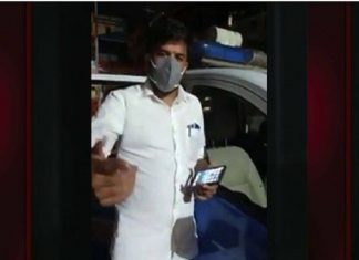 Case Against Panchayath Member