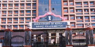 Malabarnews_high court