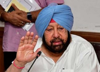 amarinder