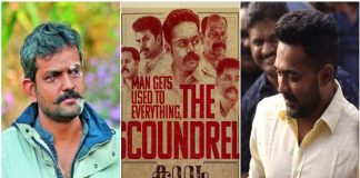 Malabarnews_kuttavum shikshayum