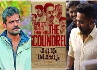 Malabarnews_kuttavum shikshayum