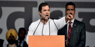 Congress Against BJP