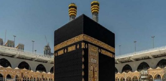 ഉംറ തീർഥാടകർക്ക് അറിയിപ്പ്; 30 ദിവസത്തിനകം സൗദിയിൽ പ്രവേശിക്കണം Umrah