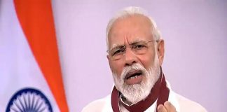 Modi On Bihar Election