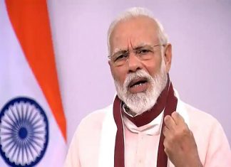 ‘യുവരാജാക്കൻമാർ’ ബിഹാറിലും തകരും; ജനങ്ങൾ എൻഡിഎയെ പിന്തുണക്കും; പരിഹസിച്ച് മോദി Modi On Bihar Election
