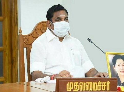 തമിഴ്നാട്ടില് സ്കൂളുകള് നവംബര് 16 മുതല് തുറക്കും, തിയേറ്ററുകള് 10 മുതല് Edappadi palaniswami image_malabar news