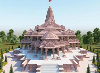 ram temple ayodhya