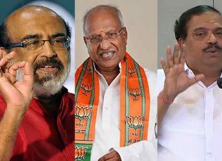 രാജഗോപാലിനെ അഭിനന്ദിച്ച് ഐസക്; പറഞ്ഞ് പഠിപ്പിക്കേണ്ട കാര്യമില്ലെന്ന് പികെ കൃഷ്ണദാസ് Thomas-Isaac,-O-Rajagopal,-PK-Krishnadas